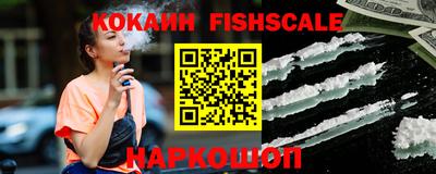 бутират Берёзовский