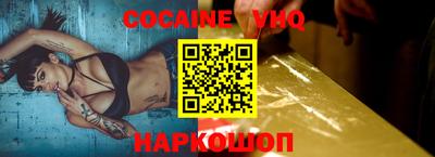 бутират Берёзовский