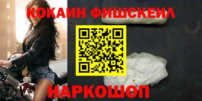 бутират Берёзовский