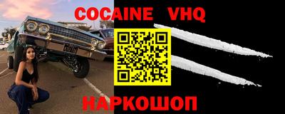 бутират Берёзовский