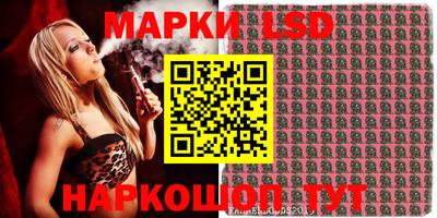 мефедрон VHQ Бийск
