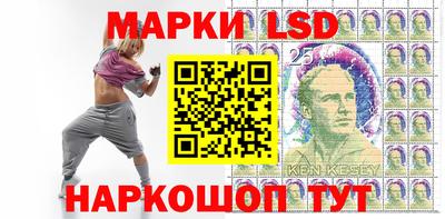 мефедрон VHQ Бийск