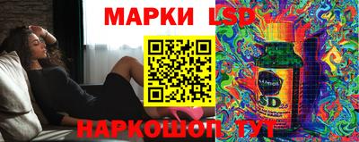 мефедрон VHQ Бийск