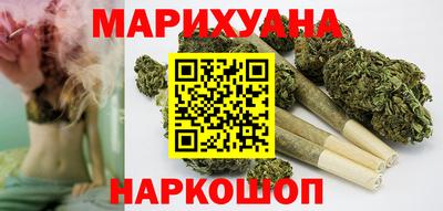 бутират Берёзовский