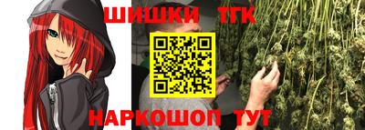 бутират Берёзовский