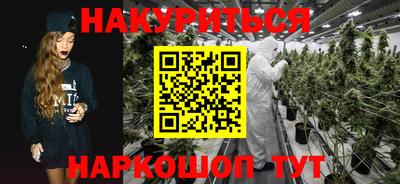 бутират Берёзовский