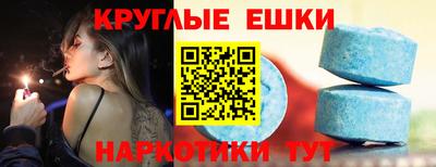 бутират Берёзовский