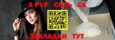 бутират Берёзовский